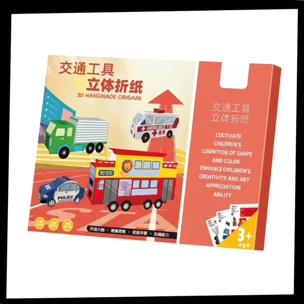 Origamibok med flera teman - Ozerty