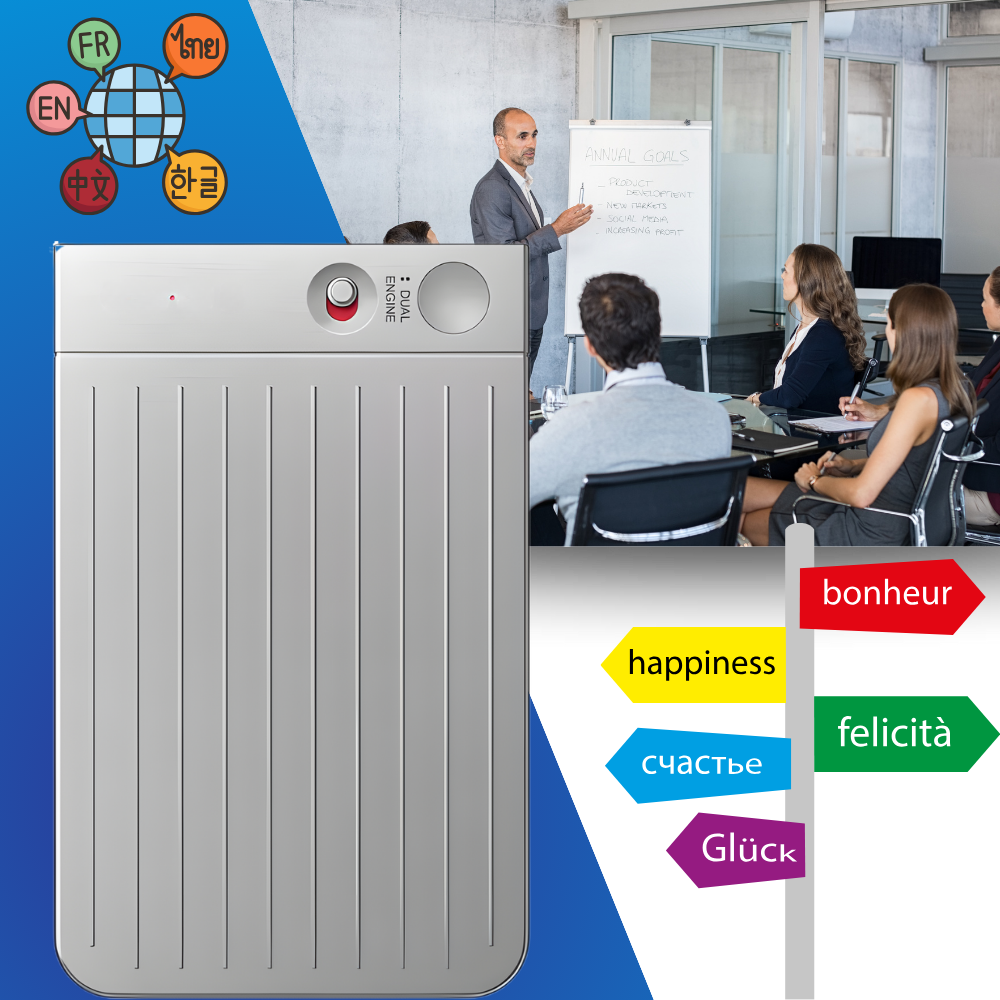 Smart röstinspelare med transkribering - Ozerty