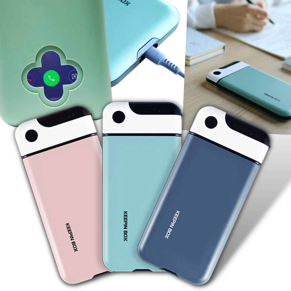 Lock box för smartphones - Ozerty