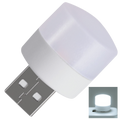 Mini USB LED-lampa - Ozerty