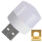 Mini USB LED-lampa - Ozerty